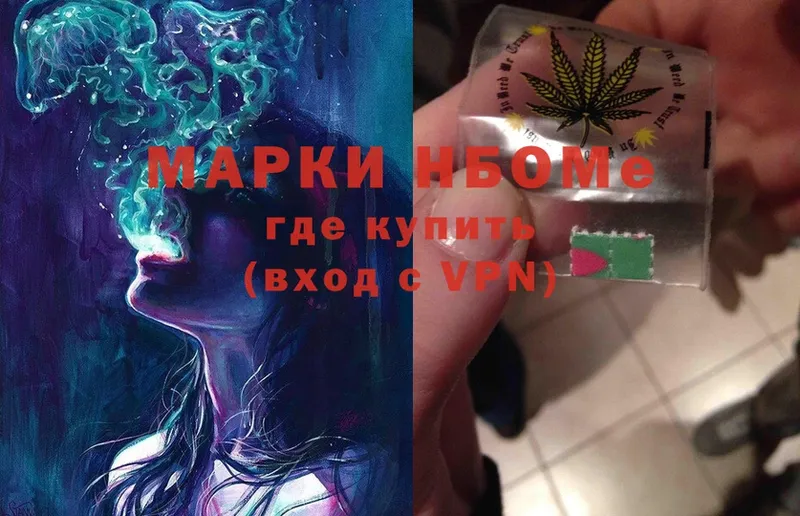 Купить Серпухов Cocaine  Меф  Alpha-PVP  Амфетамин  ГАШИШ  Каннабис 