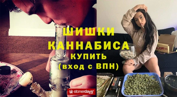 ГАЛЛЮЦИНОГЕННЫЕ ГРИБЫ Верхнеуральск