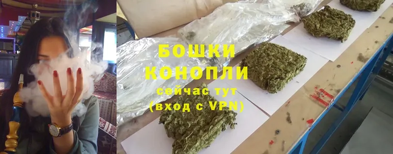 хочу наркоту  Серпухов  Марихуана THC 21% 